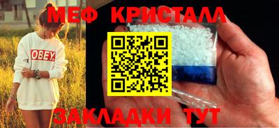 СК Изобильный