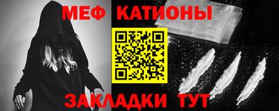 МДМА Ипатово