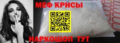 кокаин премиум Ирбит