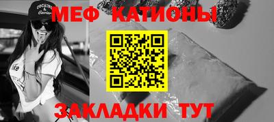 кокаин премиум Ирбит