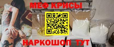 кокаин премиум Ирбит