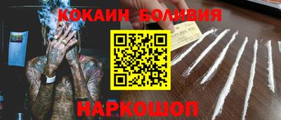 МДМА Ипатово
