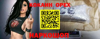 СК Изобильный