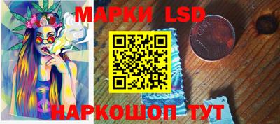 кокаин премиум Ирбит