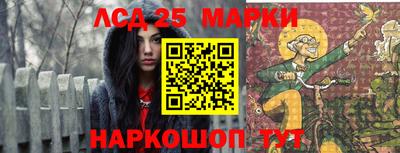 кокаин премиум Ирбит