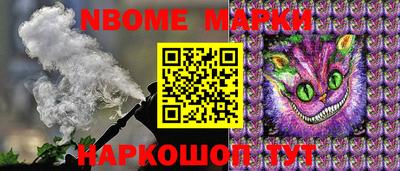кокаин премиум Ирбит