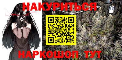 МДМА Ипатово