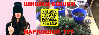 кокаин премиум Свободный
