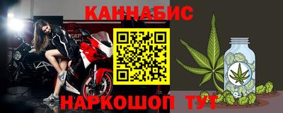 СК Изобильный