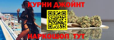 МДМА Ипатово