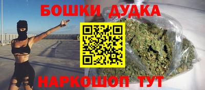 кокаин премиум Ирбит
