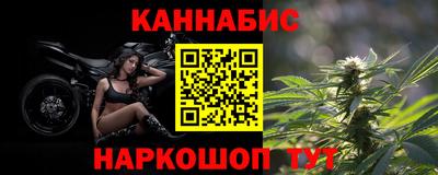 кокаин премиум Ирбит