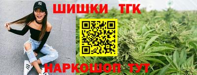 кокаин премиум Ирбит