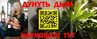МДМА Ипатово