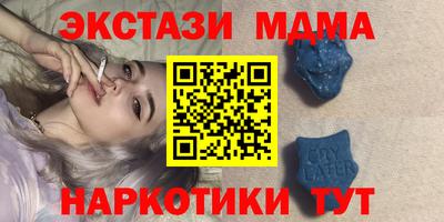 кокаин премиум Ирбит