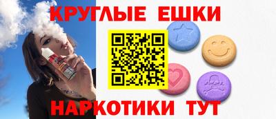 СК Изобильный