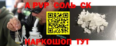 СК Изобильный