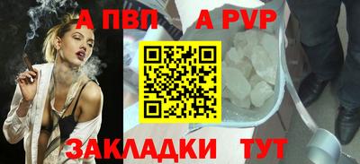 СК Изобильный