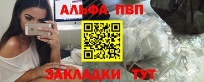 МДМА Ипатово