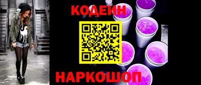 МДМА Ипатово