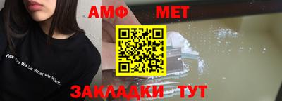 кокаин премиум Ирбит