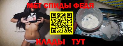 кокаин премиум Ирбит