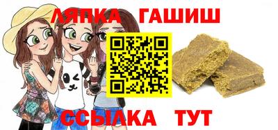 кокаин премиум Ирбит