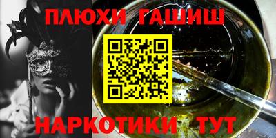 СК Изобильный