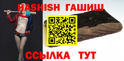 СК Изобильный