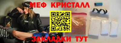 кокаин премиум Ирбит