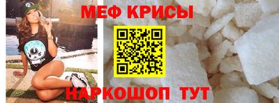 кокаин премиум Ирбит