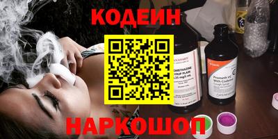 МДМА Ипатово