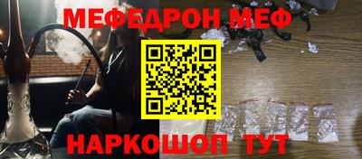 СК Изобильный