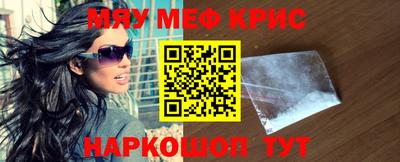 СК Изобильный
