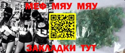 СК Изобильный