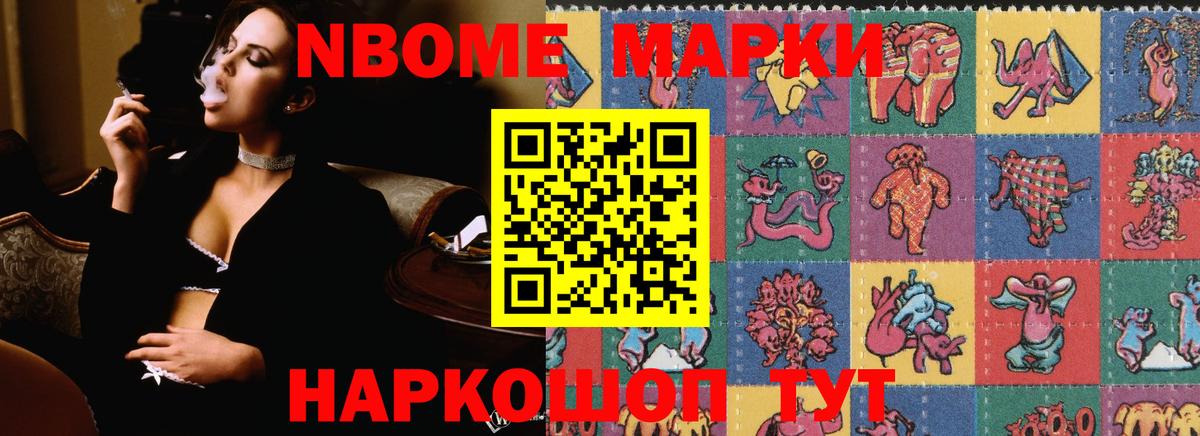LSD-25 экстази кислота  Вход с VPN  Сальск 