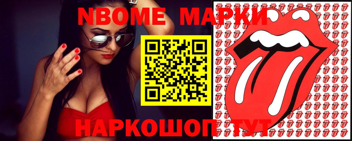 LSD-25 экстази ecstasy Сальск